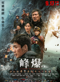 色人阁在线
